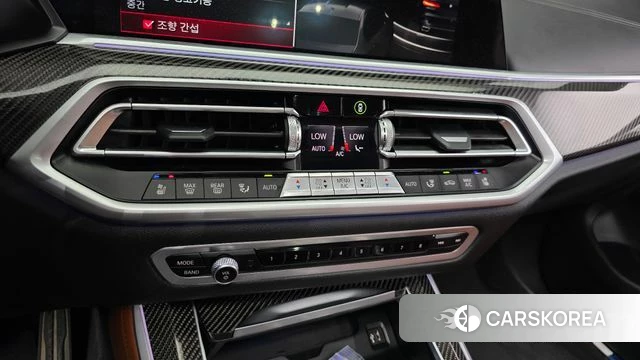 BMW X5 (G05) id 4692373 из Кореи 20