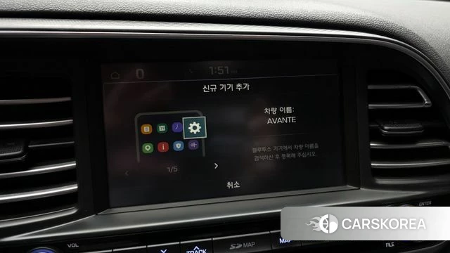 Hyundai The New Avante AD id 4232802 из Кореи 20
