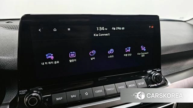 Kia Seltos id 4203195 из Кореи 20