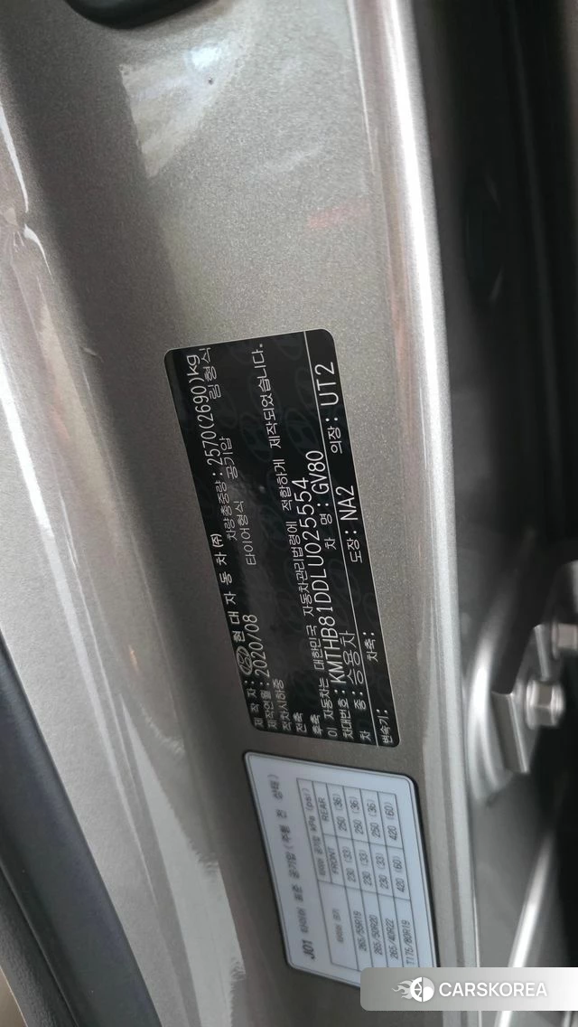 Genesis GV80 id 4785166 из Кореи 20