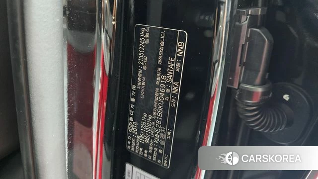 Hyundai Santa Fe TM id 4188602 из Кореи 20