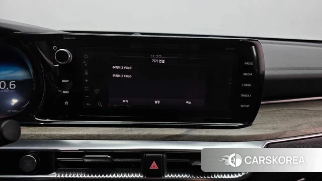 Kia K5 3rd generation id 4703075 из Кореи 20
