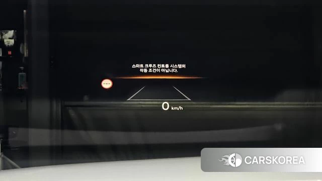 Hyundai Grandeur Hybrid (GN7) id 4566079 из Кореи 20