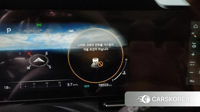 Kia Carnival 4th generation id 4196259 из Кореи 20