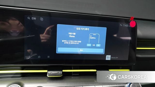 Hyundai Kona (SX2) id 4870920 из Кореи 20