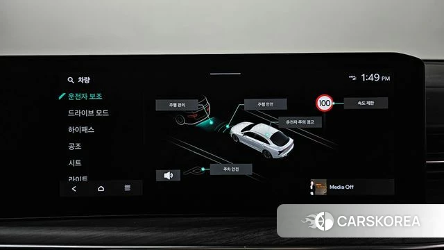 Kia The New K5 3rd generation id 4630448 из Кореи 20