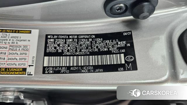 Lexus ES300h 7th generation id 4383357 из Кореи 20