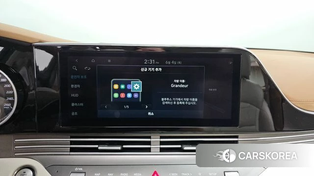 Hyundai The New Grandeur IG Hybrid id 4410011 из Кореи 20