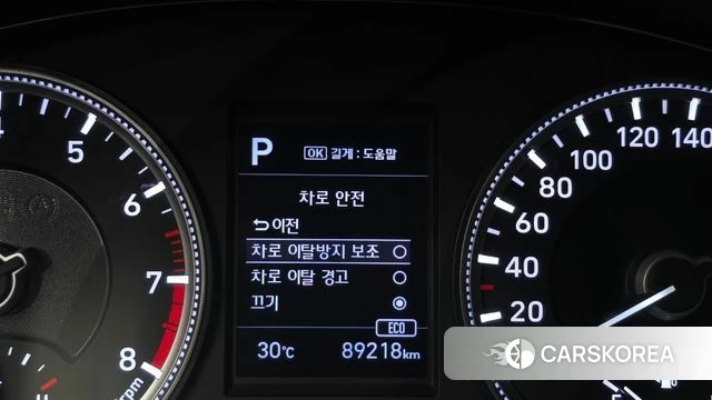 Hyundai Santa Fe TM id 4574222 из Кореи 20