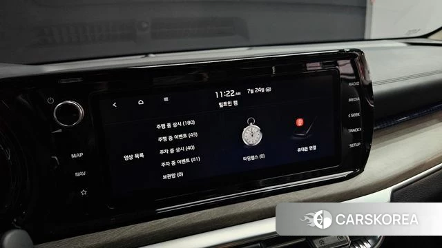 Kia K5 3rd generation id 4836108 из Кореи 20