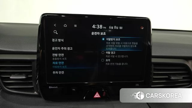 Hyundai Veloster (JS) id 4429286 из Кореи 20
