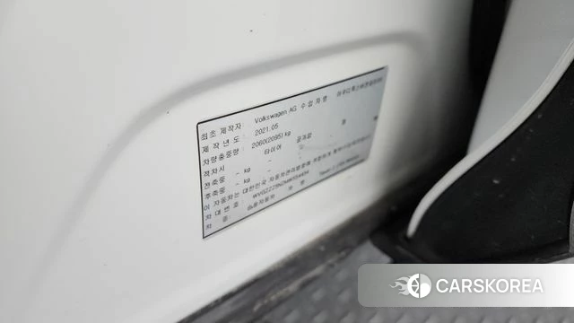 Volkswagen Tiguan second Generation id 4187239 из Кореи 20