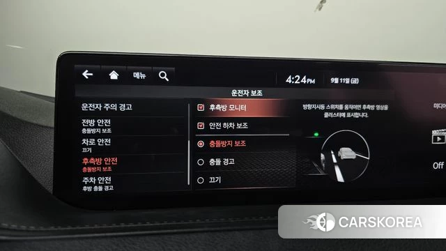 Genesis G80 (RG3) id 4836227 из Кореи 20