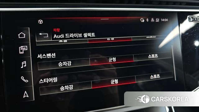 Audi Q8 (4M) id 4586026 из Кореи 20