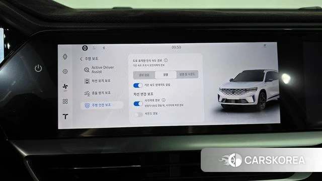 Renault Korea (Samsung) Grand Coleos id 4548728 из Кореи 20