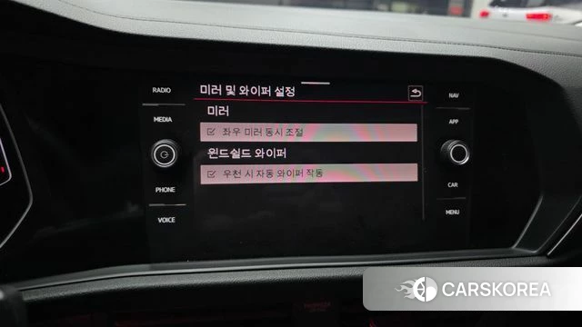 Volkswagen 7th Generation of Jetta id 4202877 из Кореи 20