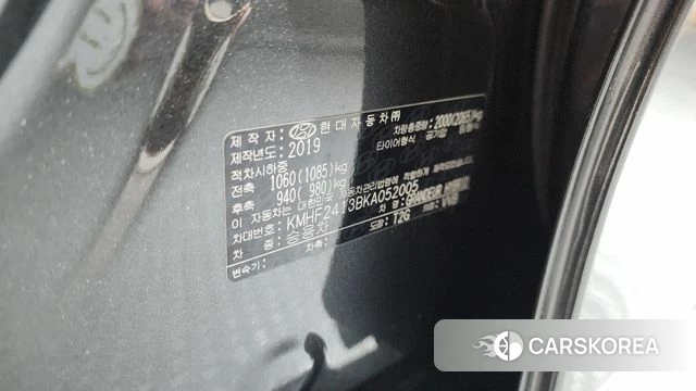 Hyundai Grandeur IG Hybrid id 4403226 из Кореи 20