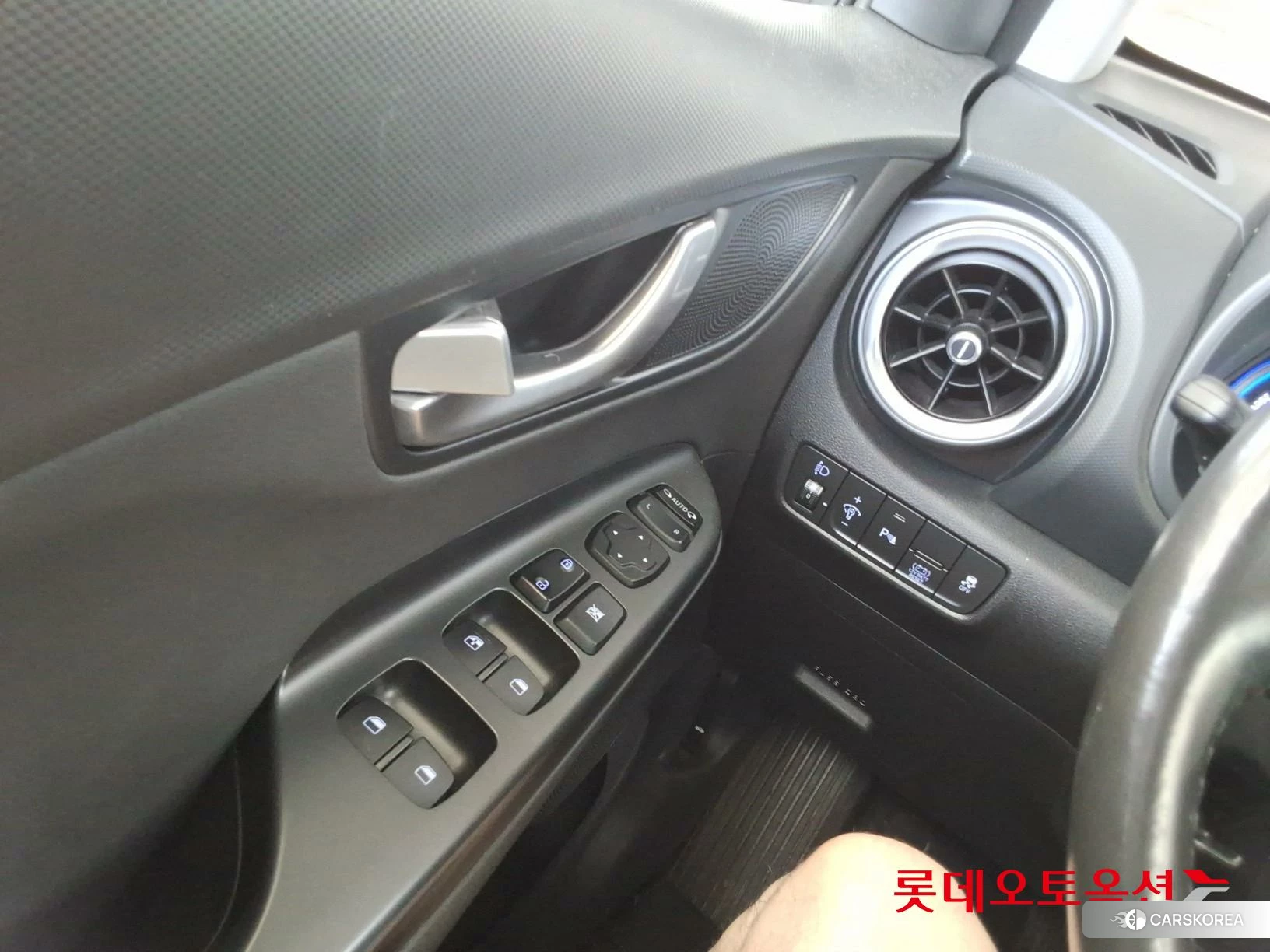 Hyundai Kona Hybrid id 4669144 из Кореи 19