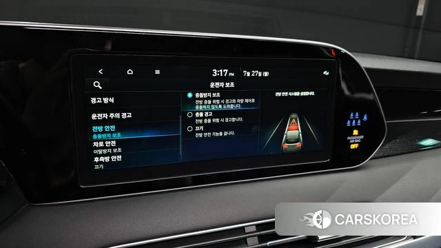 Hyundai The New Palisade id 4631368 из Кореи 20