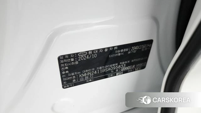 Hyundai Grandeur Hybrid (GN7) id 4571309 из Кореи 20