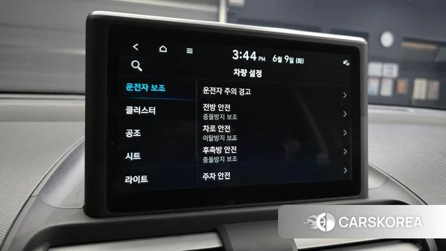 Hyundai Casper id 4428696 из Кореи 20