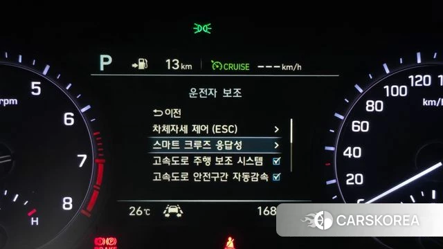 Genesis G80 id 4471353 из Кореи 20