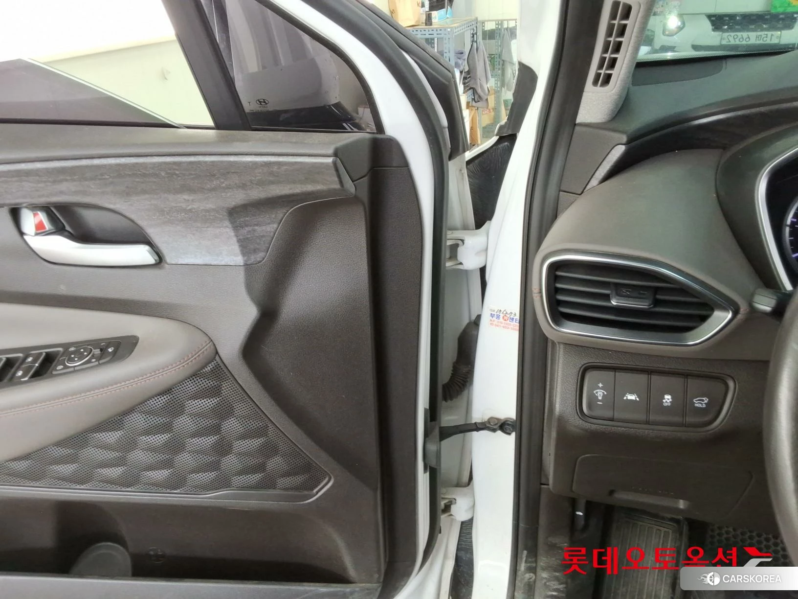 Hyundai Santa Fe id 4347301 из Кореи 20