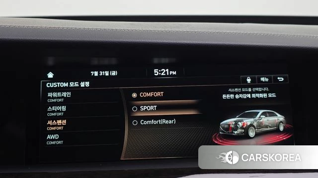 Genesis G90 id 4651321 из Кореи 20