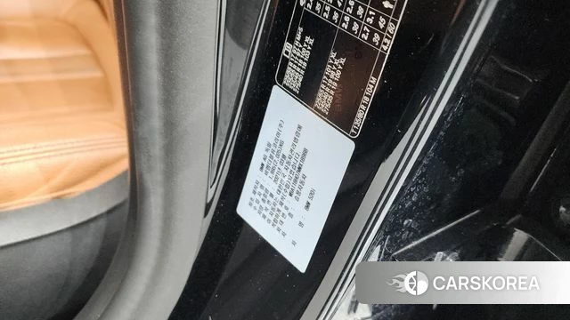 BMW 5 Series (G30) id 4550587 из Кореи 20