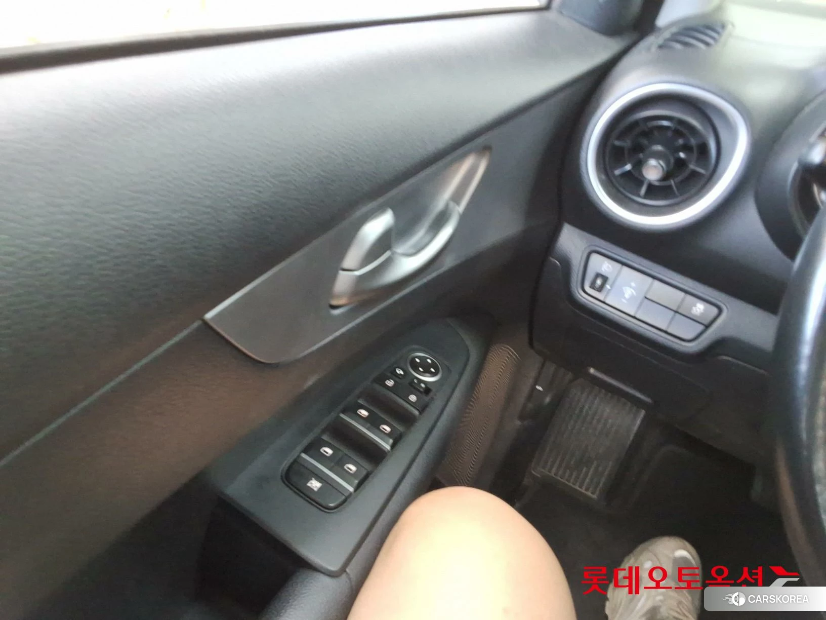 Kia K3 id 4902330 из Кореи 20
