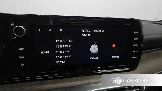 Kia K5 3rd generation id 4745965 из Кореи 20