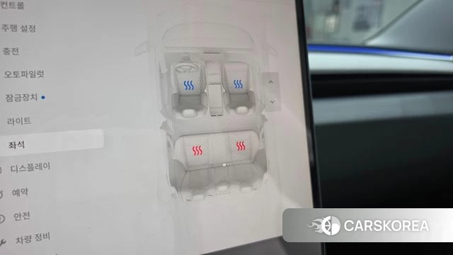 Tesla Model 3 id 4468773 из Кореи 20