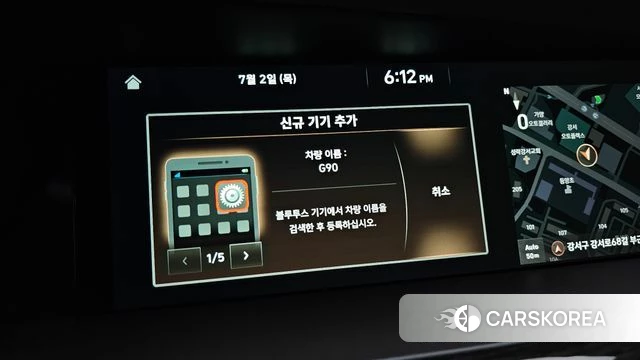 Genesis G90 id 4536371 из Кореи 20