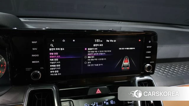 Kia Sorento 4th Generation id 4880813 из Кореи 20