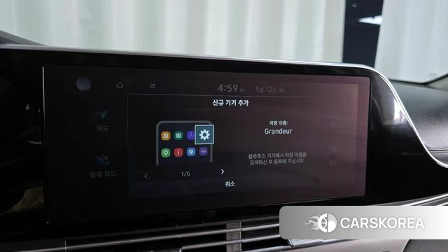 Hyundai The New Grandeur IG id 4309279 из Кореи 20