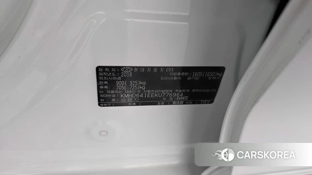 Hyundai The New Avante AD id 4557753 из Кореи 20