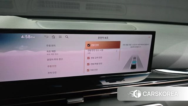 Genesis GV80 id 4499957 из Кореи 20