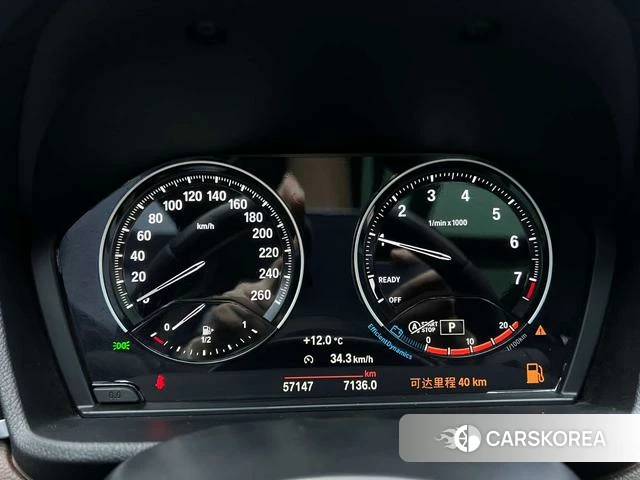 BMW X1 id 4257051 из Китая 20