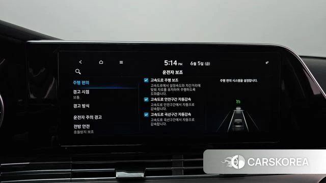 Hyundai The New Grandeur IG id 4416350 из Кореи 20