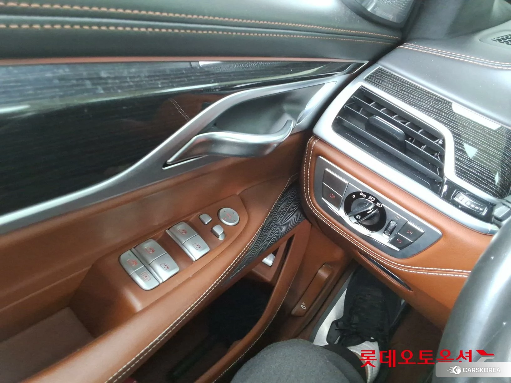 BMW  M760Li xDrive id 4289667 из Кореи 20