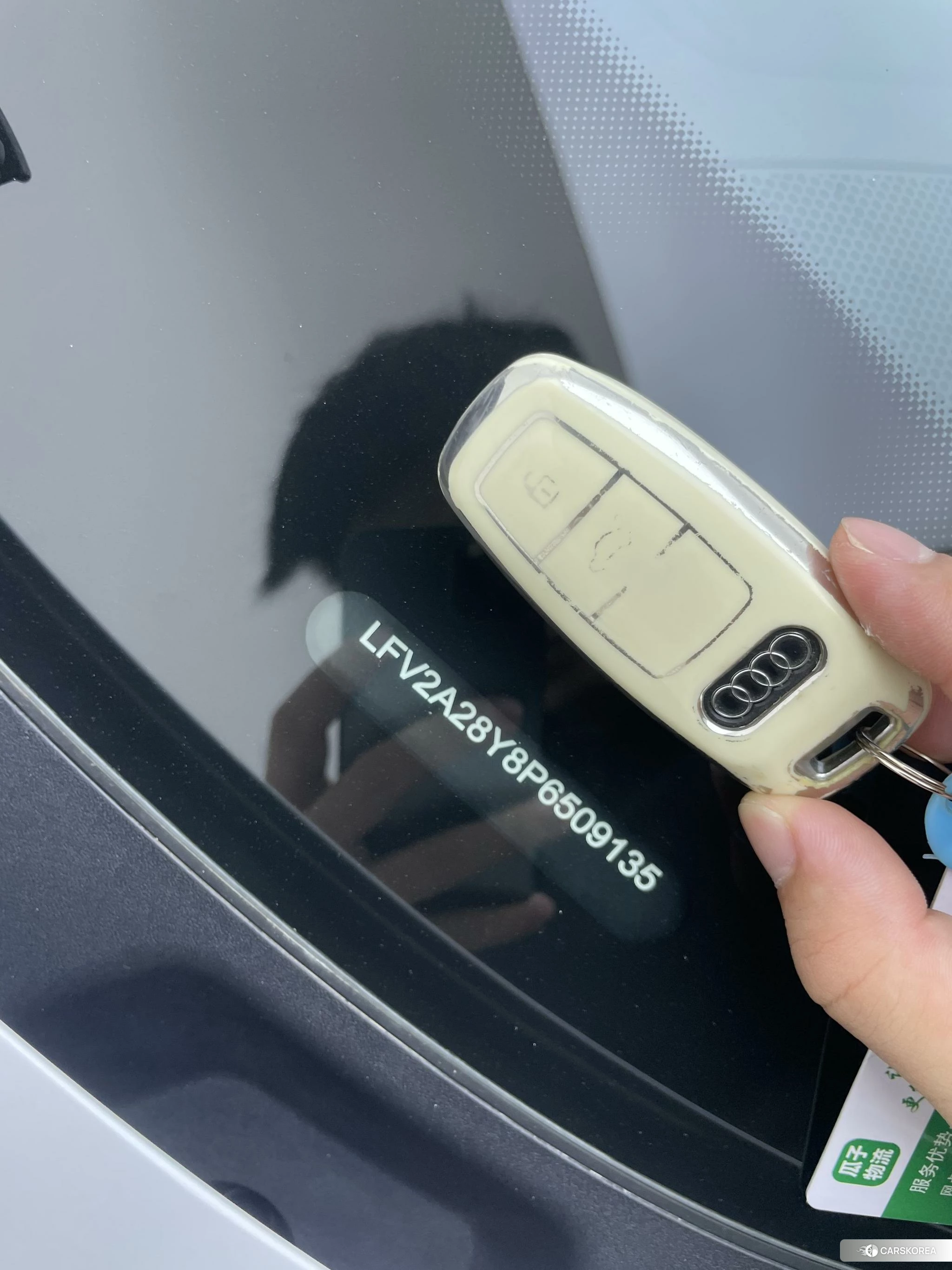 Audi A3 id 4510859 из Китая 20