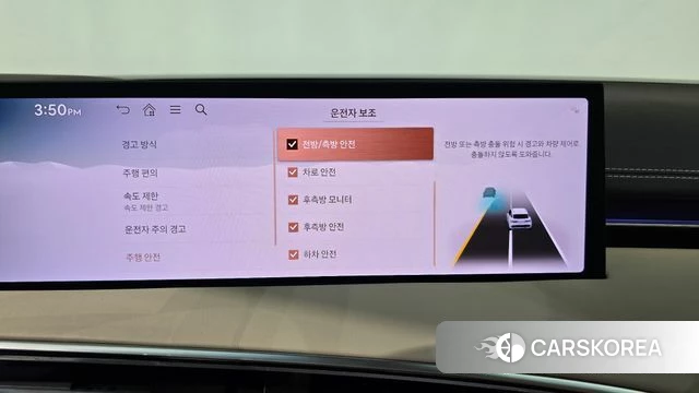 Genesis GV70 id 4655722 из Кореи 20