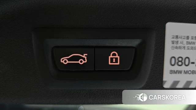 BMW X5 (G05) id 4458248 из Кореи 20