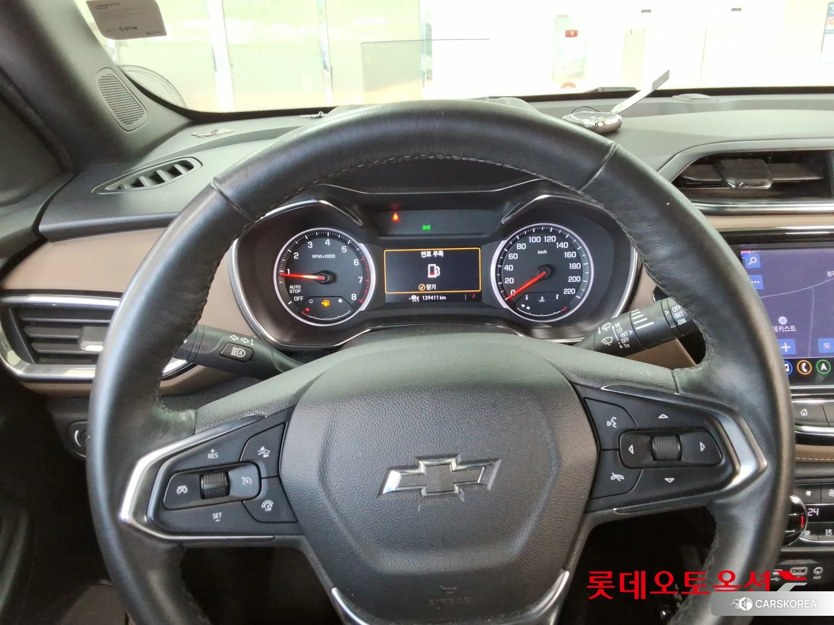 Korea G M TrailBlazer 1.35 Turbo FWD id 4902585 из Кореи 20