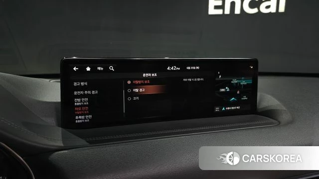 Genesis GV80 id 4507750 из Кореи 20