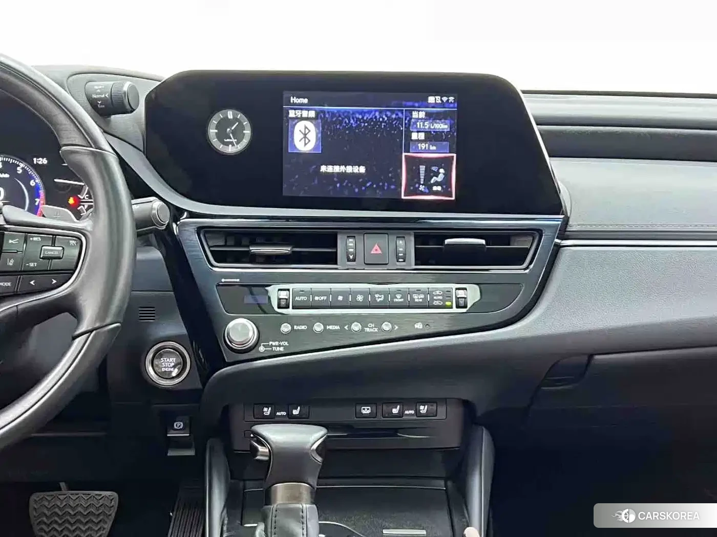 Lexus ES id 4539025 из Китая 20