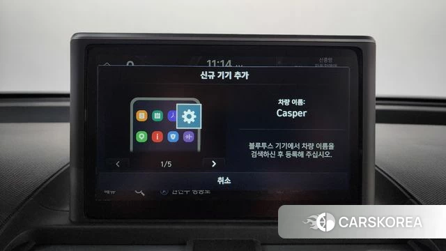 Hyundai Casper id 4870881 из Кореи 20