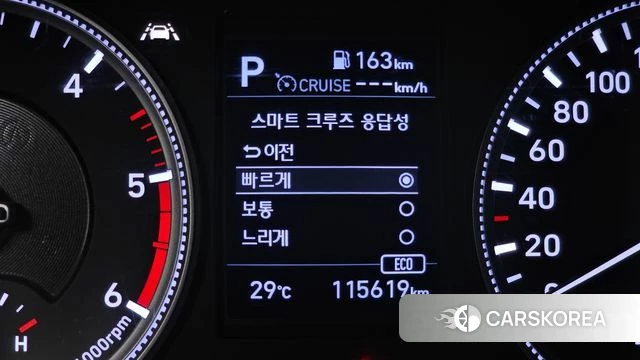 Hyundai Santa Fe TM id 4615296 из Кореи 20
