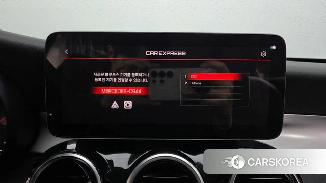 Mercedes-Benz C-Class W205 id 4285144 из Кореи 20