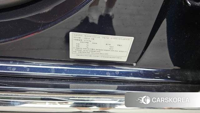 Mercedes-Benz E-Class W213 id 4631659 из Кореи 20